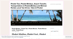 Desktop Screenshot of phukettaxi.wordpress.com