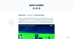 Desktop Screenshot of ananti.wordpress.com