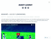Tablet Screenshot of ananti.wordpress.com
