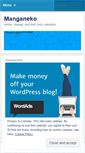 Mobile Screenshot of manganeko.wordpress.com