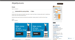 Desktop Screenshot of bijakfajar.wordpress.com