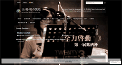 Desktop Screenshot of lkhaihan.wordpress.com