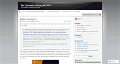 Desktop Screenshot of beingbongo.wordpress.com