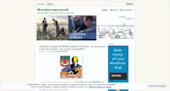 Desktop Screenshot of moudencohen2008.wordpress.com