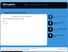 Tablet Screenshot of alfiangallery.wordpress.com