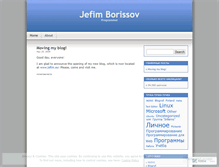 Tablet Screenshot of jefim.wordpress.com
