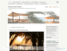 Tablet Screenshot of ghannahlodge.wordpress.com