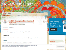 Tablet Screenshot of mokaddemsahar.wordpress.com