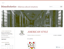 Tablet Screenshot of binushstories.wordpress.com