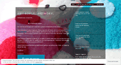 Desktop Screenshot of fromoxfordtojapan.wordpress.com