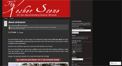 Desktop Screenshot of kosherscene.wordpress.com