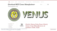 Desktop Screenshot of overheadhotcrane.wordpress.com