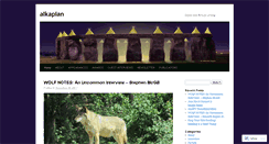 Desktop Screenshot of alkaplan.wordpress.com