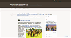 Desktop Screenshot of anantaravacationclub.wordpress.com