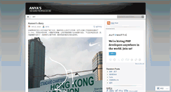 Desktop Screenshot of anyercheung.wordpress.com