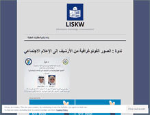 Tablet Screenshot of liskw.wordpress.com