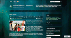 Desktop Screenshot of cambodiafilm.wordpress.com