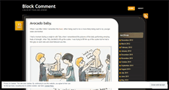 Desktop Screenshot of blockcomment.wordpress.com