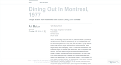 Desktop Screenshot of diningoutinmontreal1977.wordpress.com