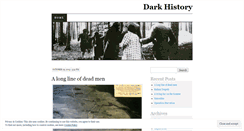 Desktop Screenshot of ghb67.wordpress.com