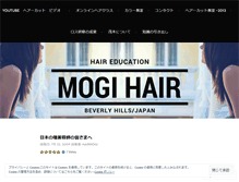 Tablet Screenshot of hairmogi.wordpress.com