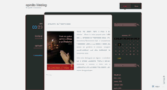 Desktop Screenshot of anakleintartarotti.wordpress.com