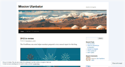 Desktop Screenshot of missionulanbator.wordpress.com