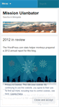 Mobile Screenshot of missionulanbator.wordpress.com