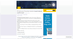 Desktop Screenshot of jbanju.wordpress.com