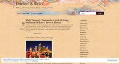 Desktop Screenshot of drinkinnridin.wordpress.com