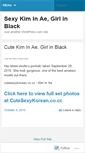 Mobile Screenshot of cutekiminaegirlinblack.wordpress.com