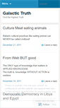 Mobile Screenshot of galactictruth.wordpress.com