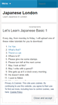 Mobile Screenshot of japaneselondon.wordpress.com
