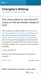 Mobile Screenshot of chenglee.wordpress.com
