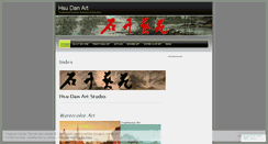 Desktop Screenshot of hsudanart.wordpress.com
