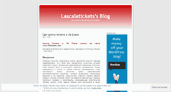 Desktop Screenshot of lascalatickets.wordpress.com