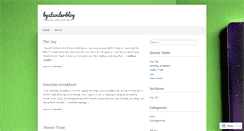 Desktop Screenshot of bystanderblogdotcom.wordpress.com