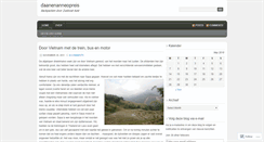 Desktop Screenshot of daanenanneopreis.wordpress.com