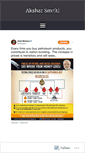 Mobile Screenshot of akshar100.wordpress.com