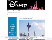 Tablet Screenshot of disneypr.wordpress.com