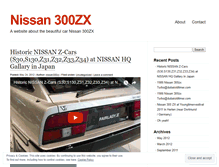 Tablet Screenshot of nissan300zx.wordpress.com