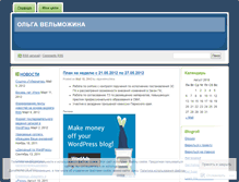 Tablet Screenshot of olgavelmozhina.wordpress.com