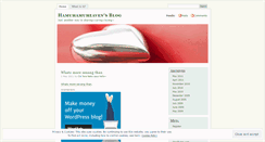 Desktop Screenshot of hamuhamuheaven.wordpress.com