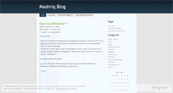 Desktop Screenshot of mashriq.wordpress.com