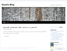 Tablet Screenshot of eezad.wordpress.com