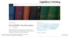 Desktop Screenshot of lightflow.wordpress.com
