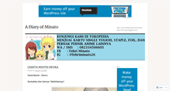 Desktop Screenshot of febriminato.wordpress.com