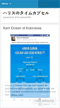 Mobile Screenshot of harisu.wordpress.com