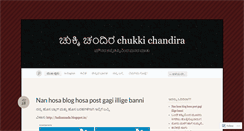 Desktop Screenshot of chukkichandira.wordpress.com