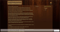 Desktop Screenshot of hongkonghotel6.wordpress.com